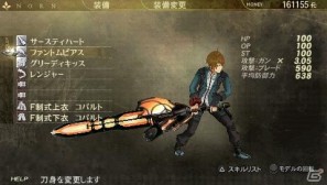 【TGS 2011】ゲームバランスを崩すことなく進化を目指す―「ゴッドイーター2（仮題）」タイトル発表会レポートの画像37