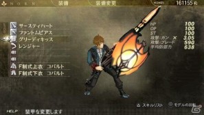【TGS 2011】ゲームバランスを崩すことなく進化を目指す―「ゴッドイーター2（仮題）」タイトル発表会レポートの画像38