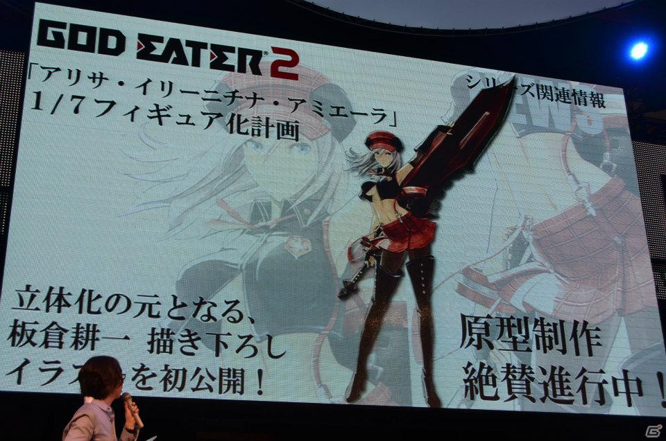 【TGS 2011】ゲームバランスを崩すことなく進化を目指す―「ゴッドイーター2（仮題）」タイトル発表会レポートの画像24