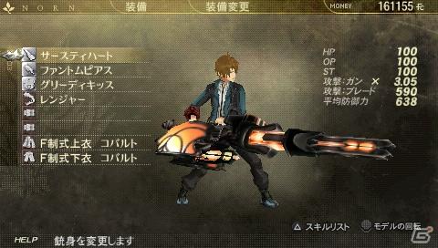 【TGS 2011】ゲームバランスを崩すことなく進化を目指す―「ゴッドイーター2（仮題）」タイトル発表会レポートの画像36