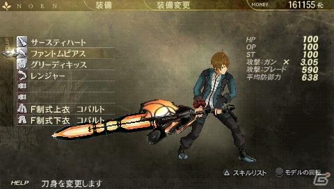 【TGS 2011】ゲームバランスを崩すことなく進化を目指す―「ゴッドイーター2（仮題）」タイトル発表会レポートの画像37