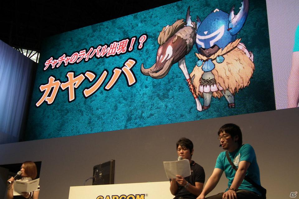 【TGS 2011】気になる新要素が続々！！3DS「モンスターハンター3（トライ）G」ステージリポートの画像5