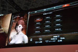 【TGS 2011】「ドラゴンズ ドグマ」日本初公開ムービー上映！「バイオハザード リベレーションズ」フル日本語ボイス対応！デモプレイもあり。カプコンスペシャルステージをレポートの画像115