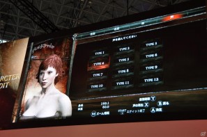 【TGS 2011】「ドラゴンズ ドグマ」日本初公開ムービー上映！「バイオハザード リベレーションズ」フル日本語ボイス対応！デモプレイもあり。カプコンスペシャルステージをレポートの画像116