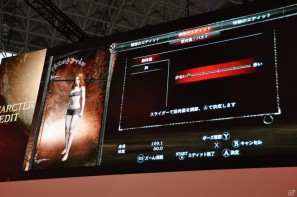 【TGS 2011】「ドラゴンズ ドグマ」日本初公開ムービー上映！「バイオハザード リベレーションズ」フル日本語ボイス対応！デモプレイもあり。カプコンスペシャルステージをレポートの画像126