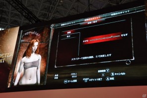 【TGS 2011】「ドラゴンズ ドグマ」日本初公開ムービー上映！「バイオハザード リベレーションズ」フル日本語ボイス対応！デモプレイもあり。カプコンスペシャルステージをレポートの画像128