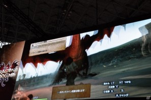【TGS 2011】「ドラゴンズ ドグマ」日本初公開ムービー上映！「バイオハザード リベレーションズ」フル日本語ボイス対応！デモプレイもあり。カプコンスペシャルステージをレポートの画像176