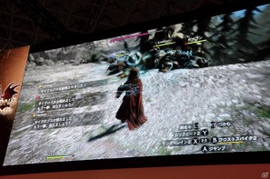 【TGS 2011】「ドラゴンズ ドグマ」日本初公開ムービー上映！「バイオハザード リベレーションズ」フル日本語ボイス対応！デモプレイもあり。カプコンスペシャルステージをレポートの画像237