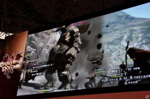 【TGS 2011】「ドラゴンズ ドグマ」日本初公開ムービー上映！「バイオハザード リベレーションズ」フル日本語ボイス対応！デモプレイもあり。カプコンスペシャルステージをレポートの画像240