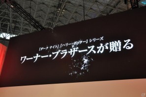 【TGS 2011】「ドラゴンズ ドグマ」日本初公開ムービー上映！「バイオハザード リベレーションズ」フル日本語ボイス対応！デモプレイもあり。カプコンスペシャルステージをレポートの画像250
