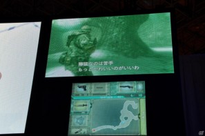 【TGS 2011】「ドラゴンズ ドグマ」日本初公開ムービー上映！「バイオハザード リベレーションズ」フル日本語ボイス対応！デモプレイもあり。カプコンスペシャルステージをレポートの画像320