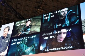 【TGS 2011】「ドラゴンズ ドグマ」日本初公開ムービー上映！「バイオハザード リベレーションズ」フル日本語ボイス対応！デモプレイもあり。カプコンスペシャルステージをレポートの画像360