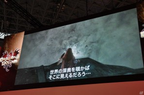 【TGS 2011】「ドラゴンズ ドグマ」日本初公開ムービー上映！「バイオハザード リベレーションズ」フル日本語ボイス対応！デモプレイもあり。カプコンスペシャルステージをレポートの画像41