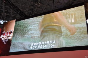 【TGS 2011】「ドラゴンズ ドグマ」日本初公開ムービー上映！「バイオハザード リベレーションズ」フル日本語ボイス対応！デモプレイもあり。カプコンスペシャルステージをレポートの画像42