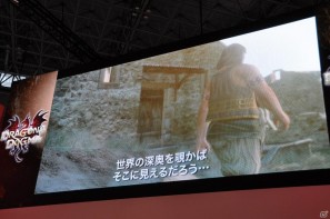 【TGS 2011】「ドラゴンズ ドグマ」日本初公開ムービー上映！「バイオハザード リベレーションズ」フル日本語ボイス対応！デモプレイもあり。カプコンスペシャルステージをレポートの画像43