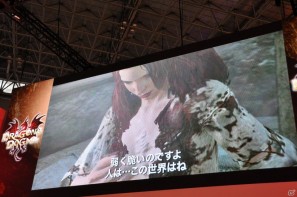 【TGS 2011】「ドラゴンズ ドグマ」日本初公開ムービー上映！「バイオハザード リベレーションズ」フル日本語ボイス対応！デモプレイもあり。カプコンスペシャルステージをレポートの画像70