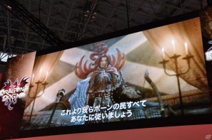【TGS 2011】「ドラゴンズ ドグマ」日本初公開ムービー上映！「バイオハザード リベレーションズ」フル日本語ボイス対応！デモプレイもあり。カプコンスペシャルステージをレポートの画像81