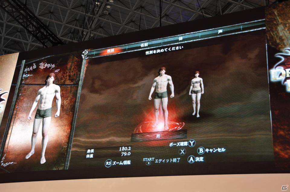 【TGS 2011】「ドラゴンズ ドグマ」日本初公開ムービー上映！「バイオハザード リベレーションズ」フル日本語ボイス対応！デモプレイもあり。カプコンスペシャルステージをレポートの画像106