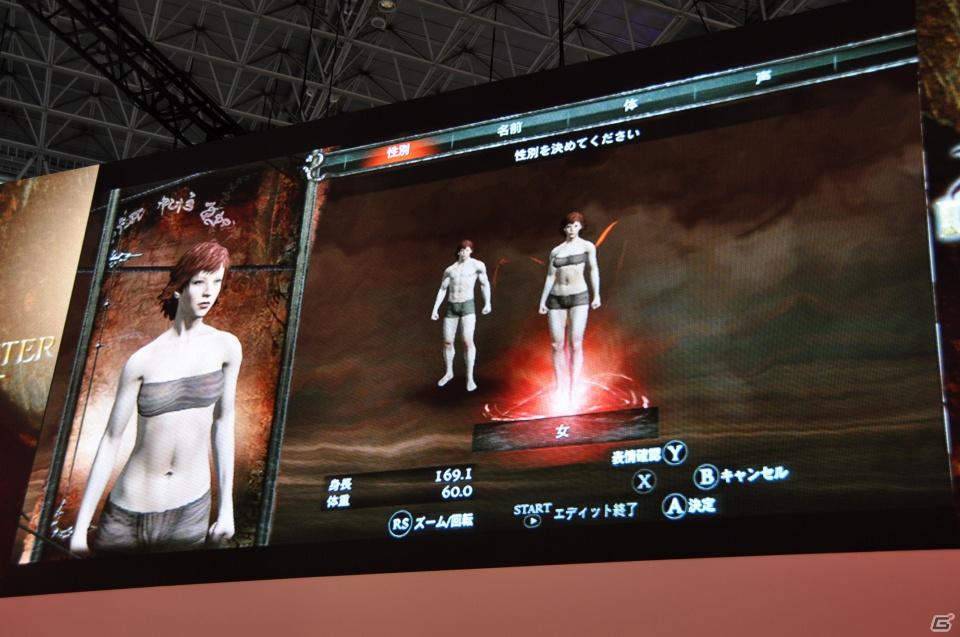 【TGS 2011】「ドラゴンズ ドグマ」日本初公開ムービー上映！「バイオハザード リベレーションズ」フル日本語ボイス対応！デモプレイもあり。カプコンスペシャルステージをレポートの画像108