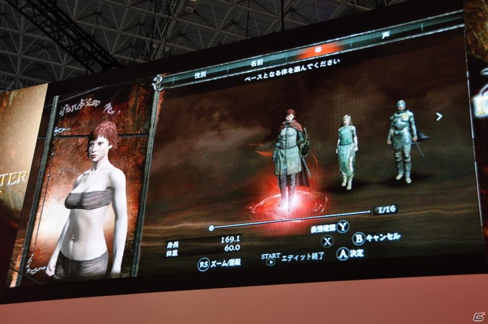 【TGS 2011】「ドラゴンズ ドグマ」日本初公開ムービー上映！「バイオハザード リベレーションズ」フル日本語ボイス対応！デモプレイもあり。カプコンスペシャルステージをレポートの画像109