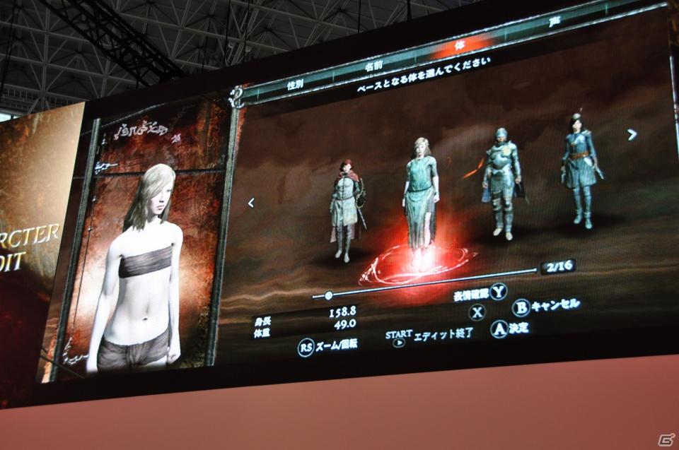【TGS 2011】「ドラゴンズ ドグマ」日本初公開ムービー上映！「バイオハザード リベレーションズ」フル日本語ボイス対応！デモプレイもあり。カプコンスペシャルステージをレポートの画像110