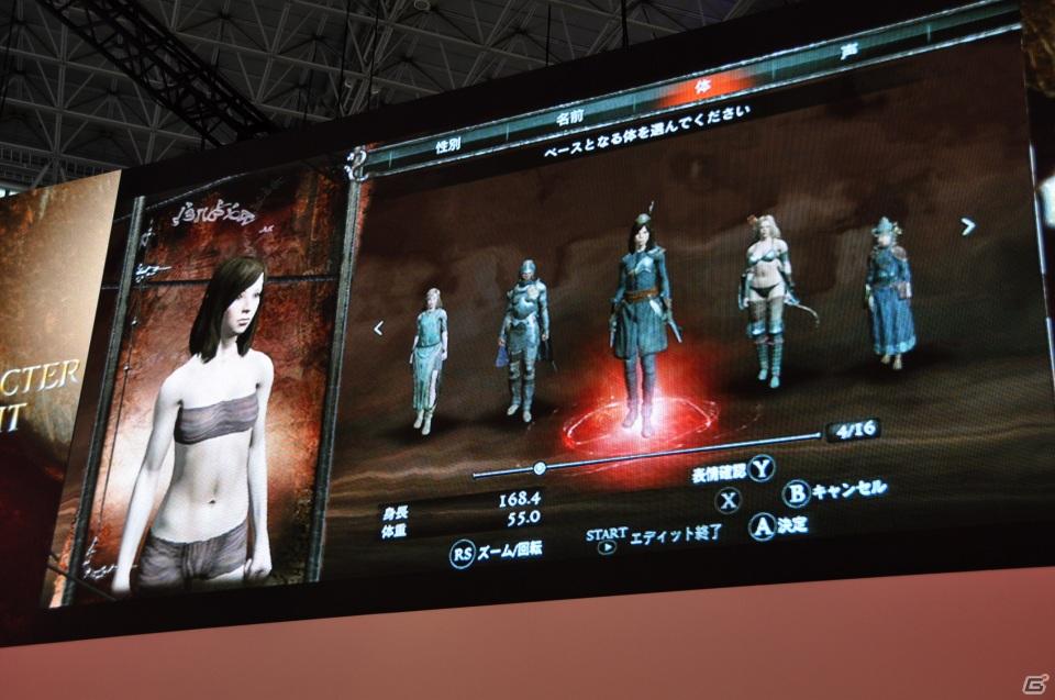 【TGS 2011】「ドラゴンズ ドグマ」日本初公開ムービー上映！「バイオハザード リベレーションズ」フル日本語ボイス対応！デモプレイもあり。カプコンスペシャルステージをレポートの画像112