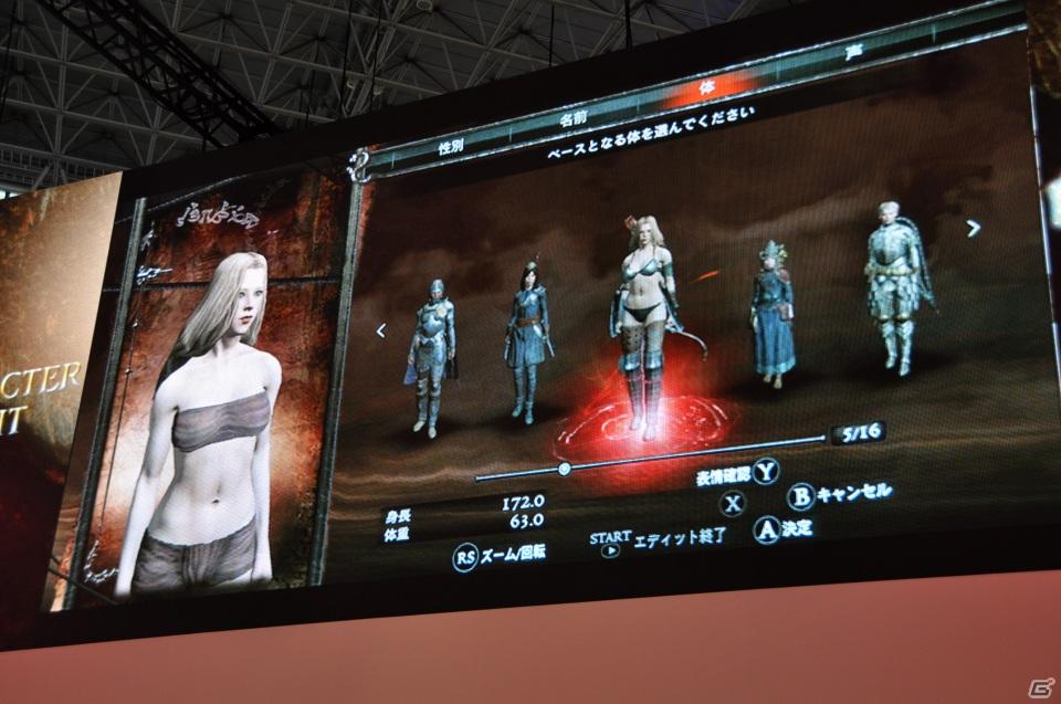 【TGS 2011】「ドラゴンズ ドグマ」日本初公開ムービー上映！「バイオハザード リベレーションズ」フル日本語ボイス対応！デモプレイもあり。カプコンスペシャルステージをレポートの画像113
