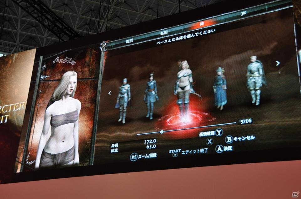 【TGS 2011】「ドラゴンズ ドグマ」日本初公開ムービー上映！「バイオハザード リベレーションズ」フル日本語ボイス対応！デモプレイもあり。カプコンスペシャルステージをレポートの画像114