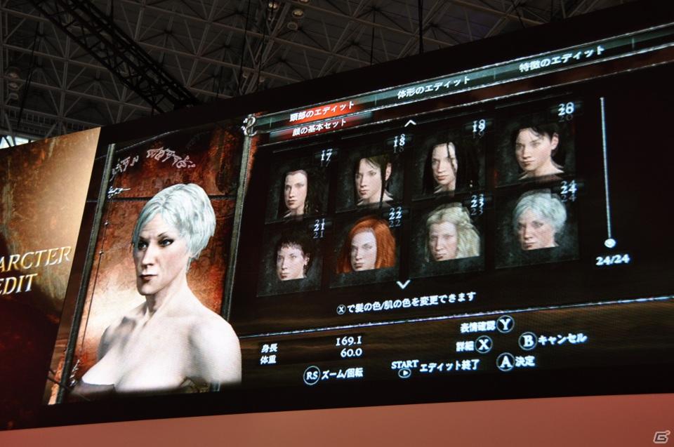 【TGS 2011】「ドラゴンズ ドグマ」日本初公開ムービー上映！「バイオハザード リベレーションズ」フル日本語ボイス対応！デモプレイもあり。カプコンスペシャルステージをレポートの画像117