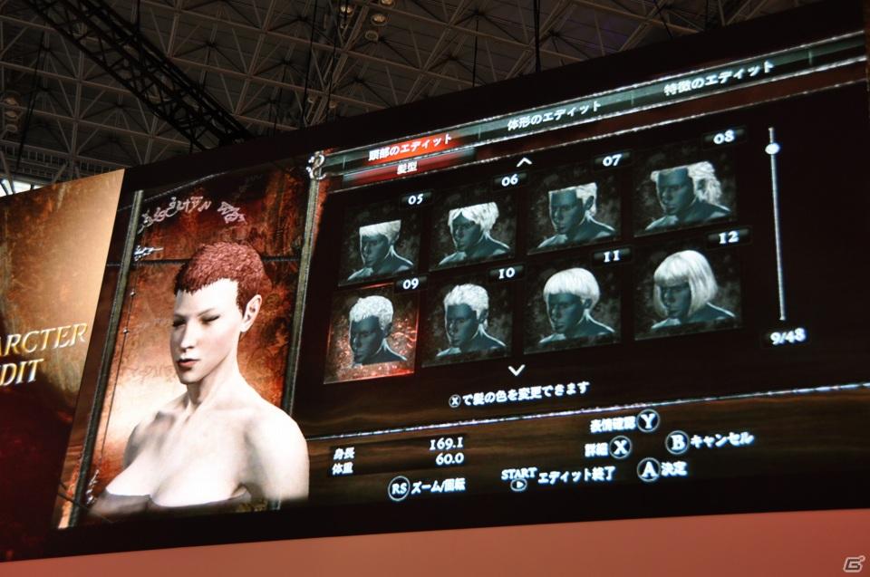 【TGS 2011】「ドラゴンズ ドグマ」日本初公開ムービー上映！「バイオハザード リベレーションズ」フル日本語ボイス対応！デモプレイもあり。カプコンスペシャルステージをレポートの画像119