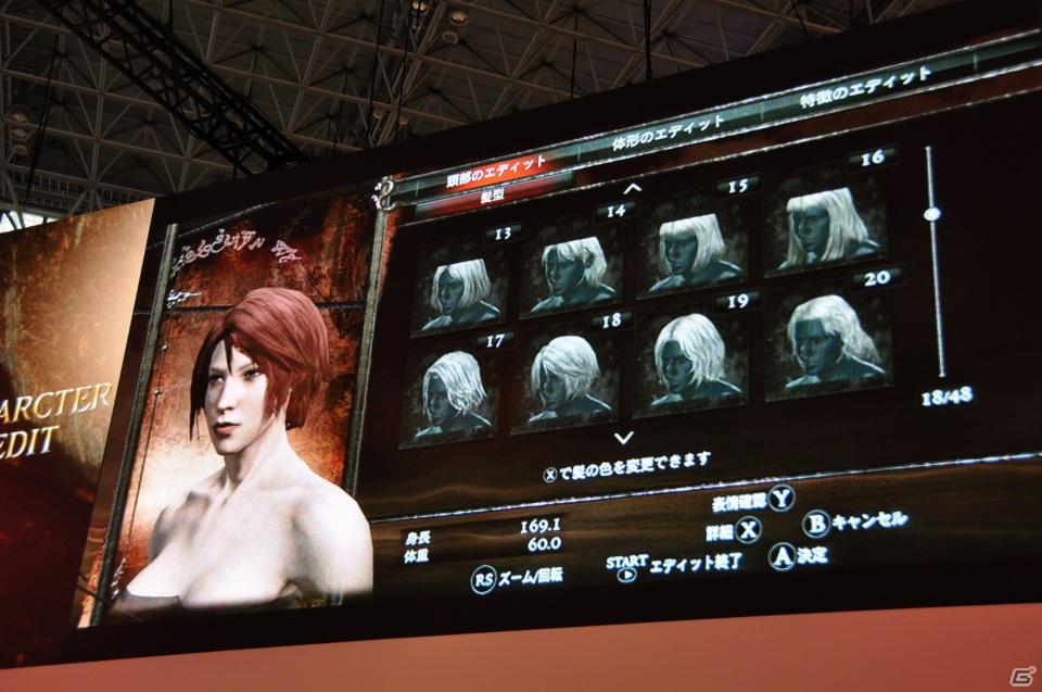 【TGS 2011】「ドラゴンズ ドグマ」日本初公開ムービー上映！「バイオハザード リベレーションズ」フル日本語ボイス対応！デモプレイもあり。カプコンスペシャルステージをレポートの画像120