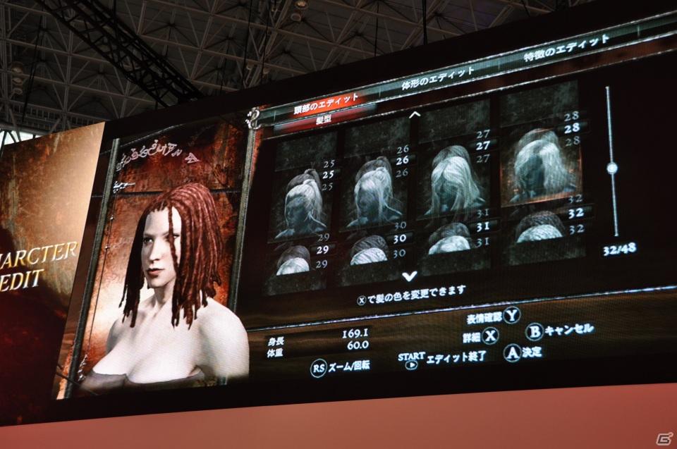 【TGS 2011】「ドラゴンズ ドグマ」日本初公開ムービー上映！「バイオハザード リベレーションズ」フル日本語ボイス対応！デモプレイもあり。カプコンスペシャルステージをレポートの画像122