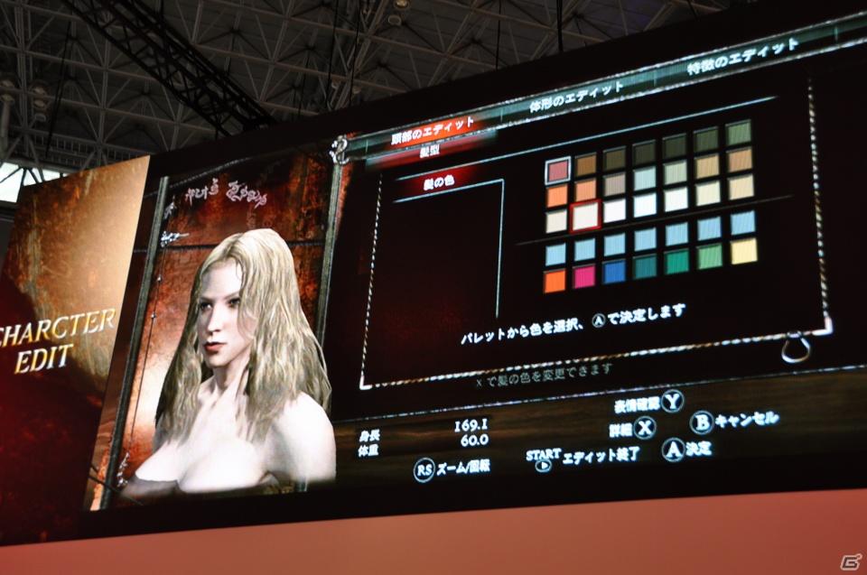 【TGS 2011】「ドラゴンズ ドグマ」日本初公開ムービー上映！「バイオハザード リベレーションズ」フル日本語ボイス対応！デモプレイもあり。カプコンスペシャルステージをレポートの画像123