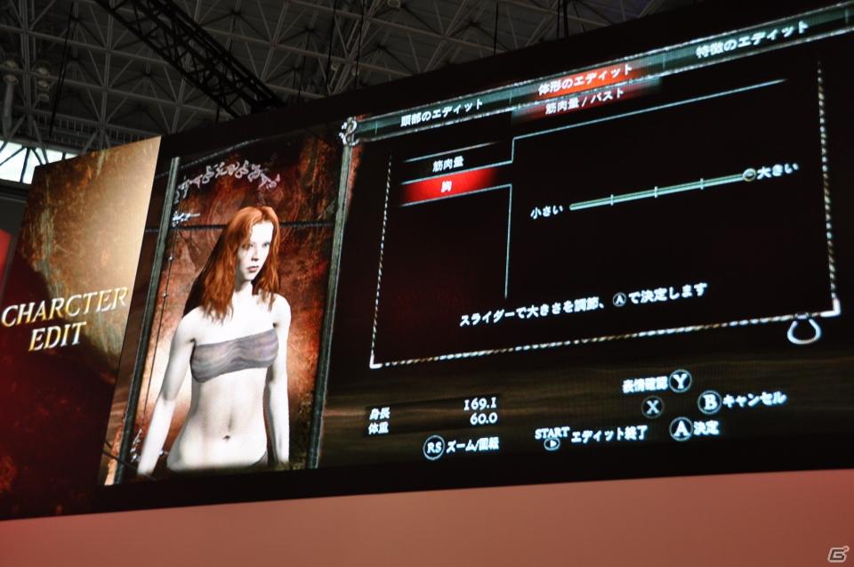 【TGS 2011】「ドラゴンズ ドグマ」日本初公開ムービー上映！「バイオハザード リベレーションズ」フル日本語ボイス対応！デモプレイもあり。カプコンスペシャルステージをレポートの画像127