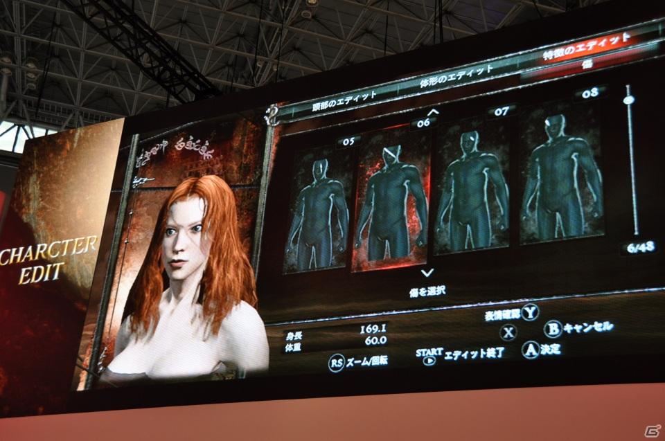 【TGS 2011】「ドラゴンズ ドグマ」日本初公開ムービー上映！「バイオハザード リベレーションズ」フル日本語ボイス対応！デモプレイもあり。カプコンスペシャルステージをレポートの画像131