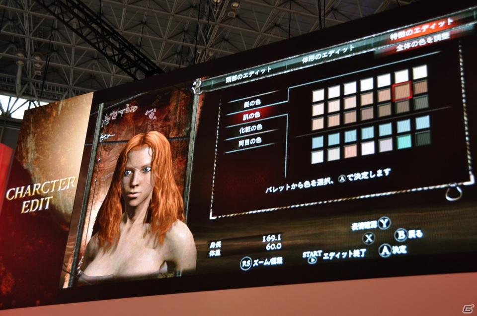 【TGS 2011】「ドラゴンズ ドグマ」日本初公開ムービー上映！「バイオハザード リベレーションズ」フル日本語ボイス対応！デモプレイもあり。カプコンスペシャルステージをレポートの画像132