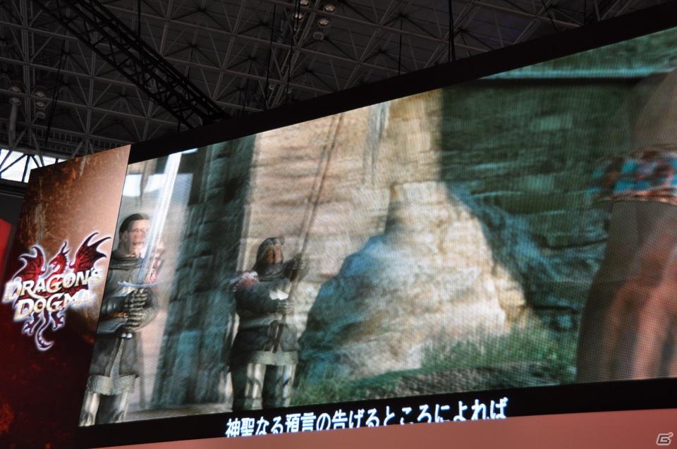 【TGS 2011】「ドラゴンズ ドグマ」日本初公開ムービー上映！「バイオハザード リベレーションズ」フル日本語ボイス対応！デモプレイもあり。カプコンスペシャルステージをレポートの画像145