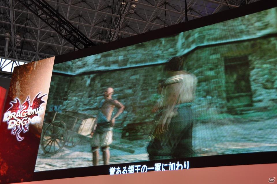 【TGS 2011】「ドラゴンズ ドグマ」日本初公開ムービー上映！「バイオハザード リベレーションズ」フル日本語ボイス対応！デモプレイもあり。カプコンスペシャルステージをレポートの画像146