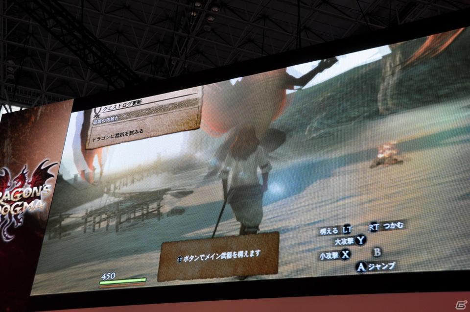 【TGS 2011】「ドラゴンズ ドグマ」日本初公開ムービー上映！「バイオハザード リベレーションズ」フル日本語ボイス対応！デモプレイもあり。カプコンスペシャルステージをレポートの画像175