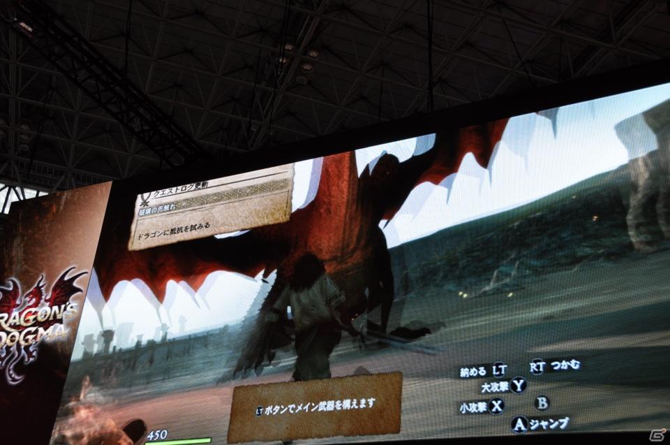 【TGS 2011】「ドラゴンズ ドグマ」日本初公開ムービー上映！「バイオハザード リベレーションズ」フル日本語ボイス対応！デモプレイもあり。カプコンスペシャルステージをレポートの画像176