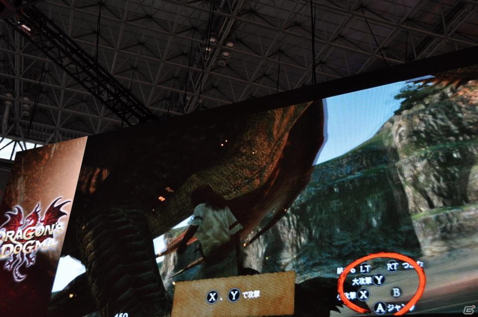 【TGS 2011】「ドラゴンズ ドグマ」日本初公開ムービー上映！「バイオハザード リベレーションズ」フル日本語ボイス対応！デモプレイもあり。カプコンスペシャルステージをレポートの画像177