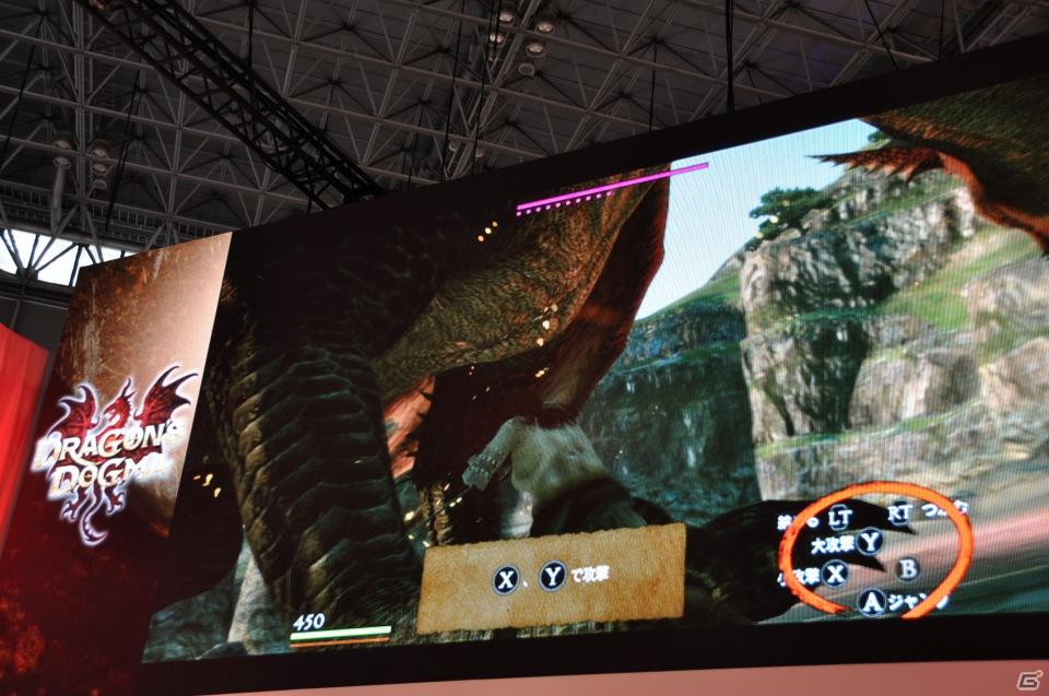 【TGS 2011】「ドラゴンズ ドグマ」日本初公開ムービー上映！「バイオハザード リベレーションズ」フル日本語ボイス対応！デモプレイもあり。カプコンスペシャルステージをレポートの画像178