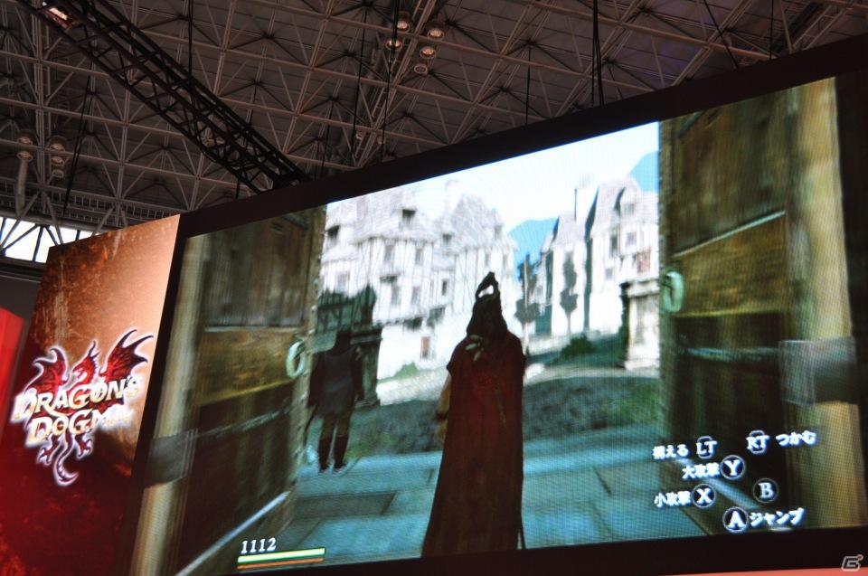 【TGS 2011】「ドラゴンズ ドグマ」日本初公開ムービー上映！「バイオハザード リベレーションズ」フル日本語ボイス対応！デモプレイもあり。カプコンスペシャルステージをレポートの画像181