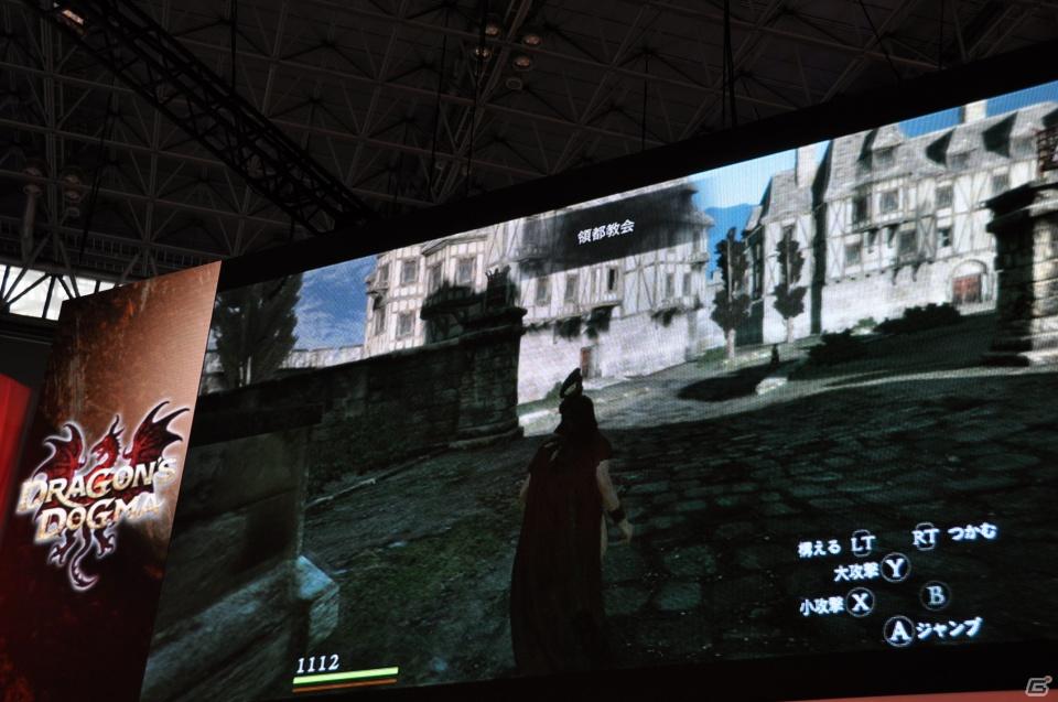 【TGS 2011】「ドラゴンズ ドグマ」日本初公開ムービー上映！「バイオハザード リベレーションズ」フル日本語ボイス対応！デモプレイもあり。カプコンスペシャルステージをレポートの画像182