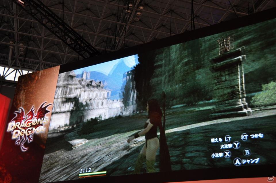 【TGS 2011】「ドラゴンズ ドグマ」日本初公開ムービー上映！「バイオハザード リベレーションズ」フル日本語ボイス対応！デモプレイもあり。カプコンスペシャルステージをレポートの画像184