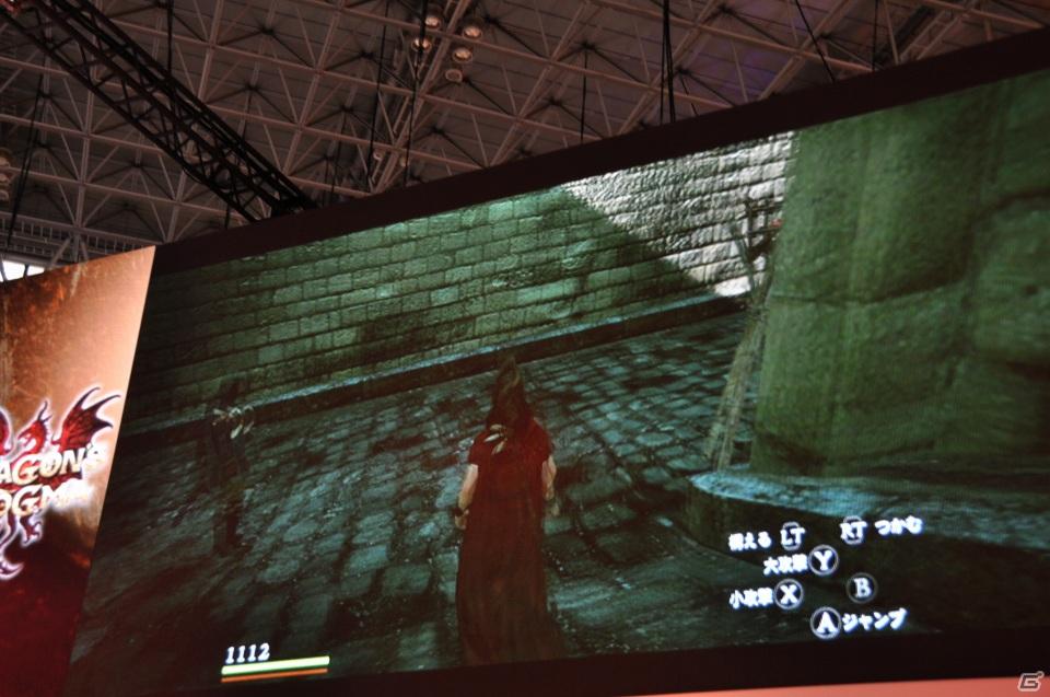 【TGS 2011】「ドラゴンズ ドグマ」日本初公開ムービー上映！「バイオハザード リベレーションズ」フル日本語ボイス対応！デモプレイもあり。カプコンスペシャルステージをレポートの画像188