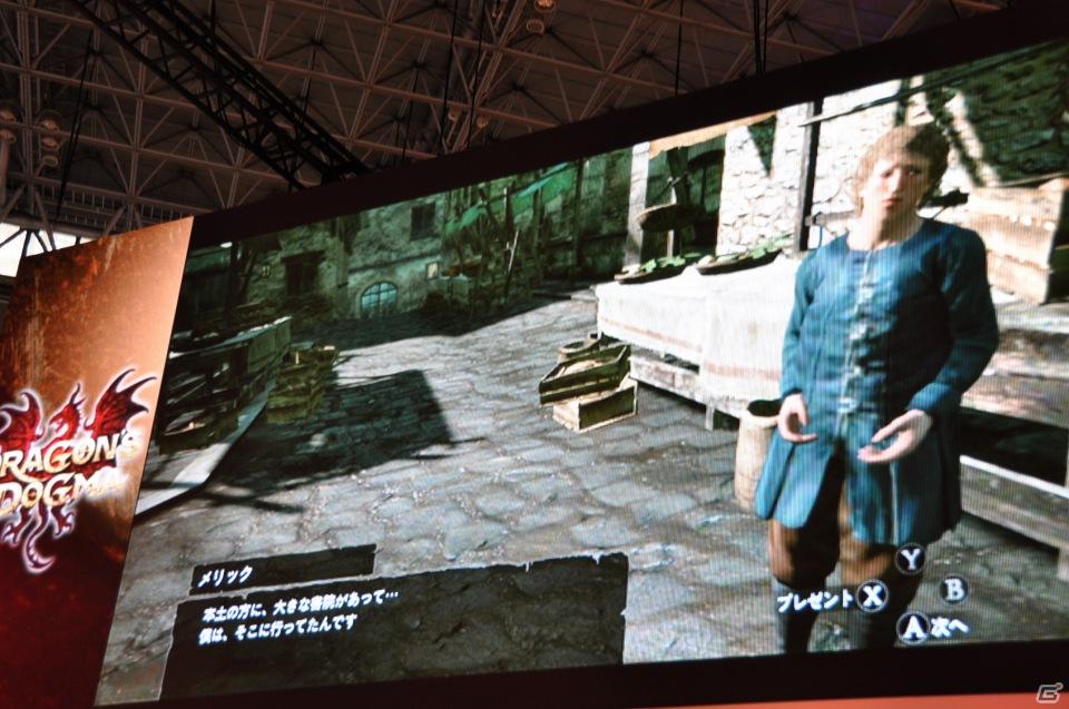 【TGS 2011】「ドラゴンズ ドグマ」日本初公開ムービー上映！「バイオハザード リベレーションズ」フル日本語ボイス対応！デモプレイもあり。カプコンスペシャルステージをレポートの画像198