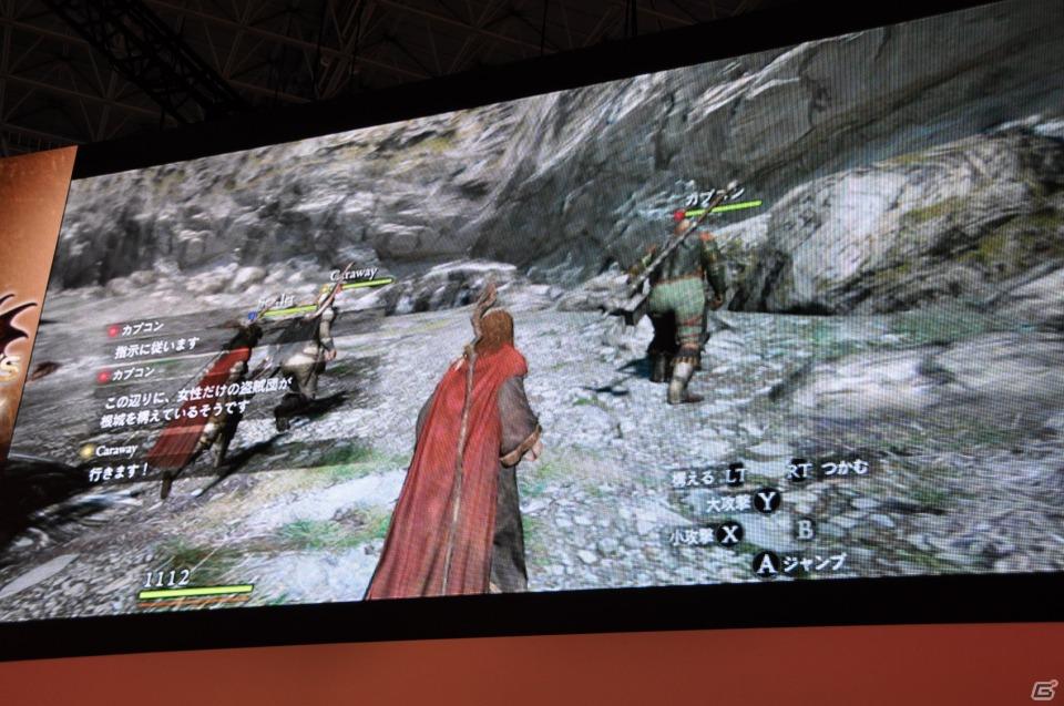 【TGS 2011】「ドラゴンズ ドグマ」日本初公開ムービー上映！「バイオハザード リベレーションズ」フル日本語ボイス対応！デモプレイもあり。カプコンスペシャルステージをレポートの画像208