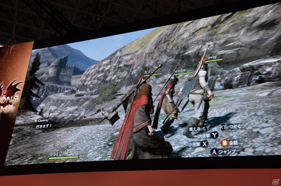 【TGS 2011】「ドラゴンズ ドグマ」日本初公開ムービー上映！「バイオハザード リベレーションズ」フル日本語ボイス対応！デモプレイもあり。カプコンスペシャルステージをレポートの画像209