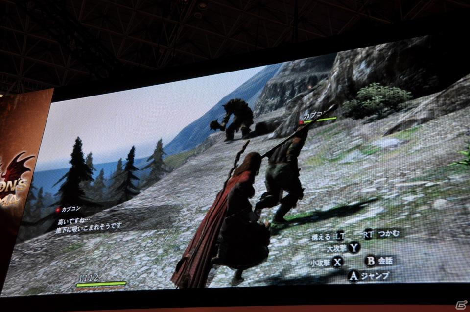 【TGS 2011】「ドラゴンズ ドグマ」日本初公開ムービー上映！「バイオハザード リベレーションズ」フル日本語ボイス対応！デモプレイもあり。カプコンスペシャルステージをレポートの画像218